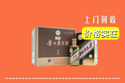 果洛求购高价回收彩釉茅台酒